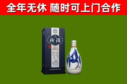 姜堰区回收汾酒