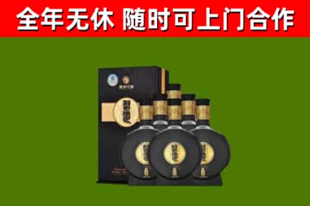 姜堰区回收习酒
