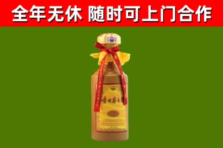 姜堰区烟酒回收15年茅台酒.jpg
