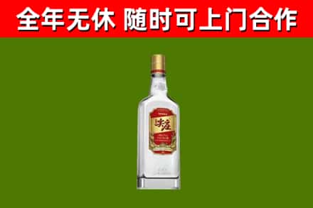 姜堰区回收尖庄酒