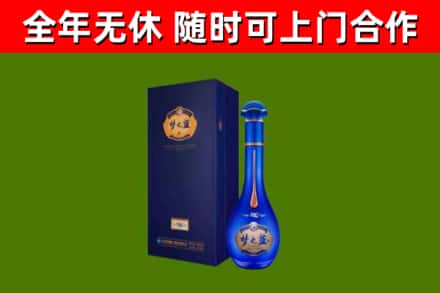 姜堰区回收梦之蓝M6